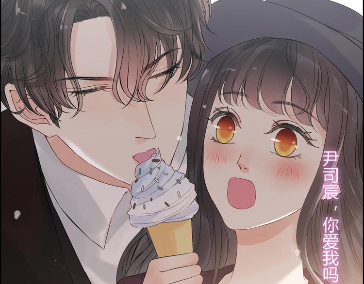 第147话 电影院的告白？38