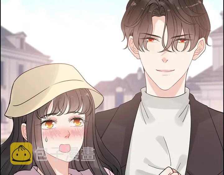 第257话 筹资晚会57