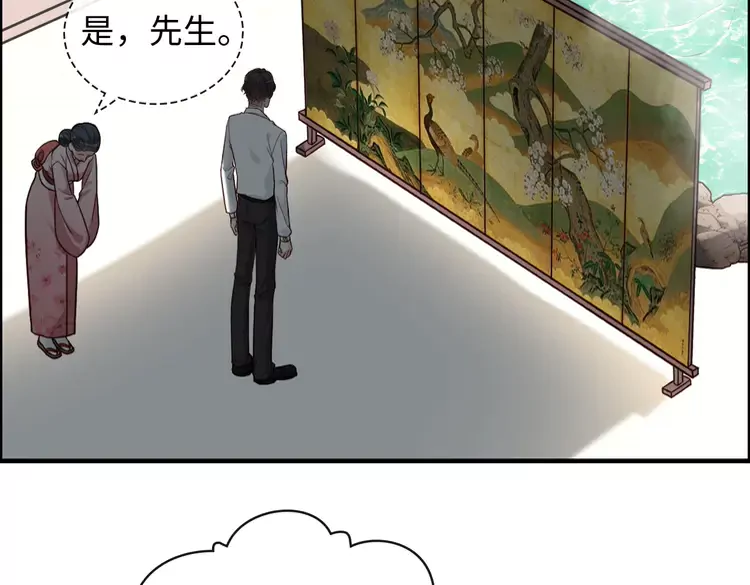 第370话 怦然心动53