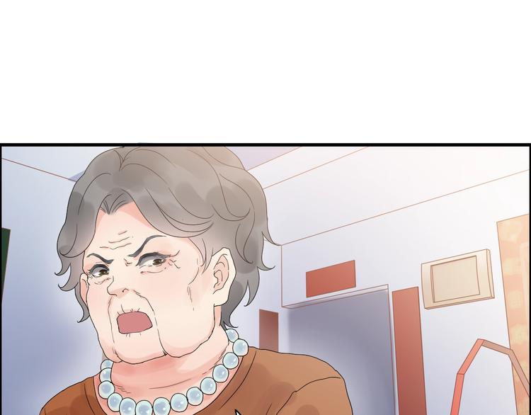 第10话 回娘家95