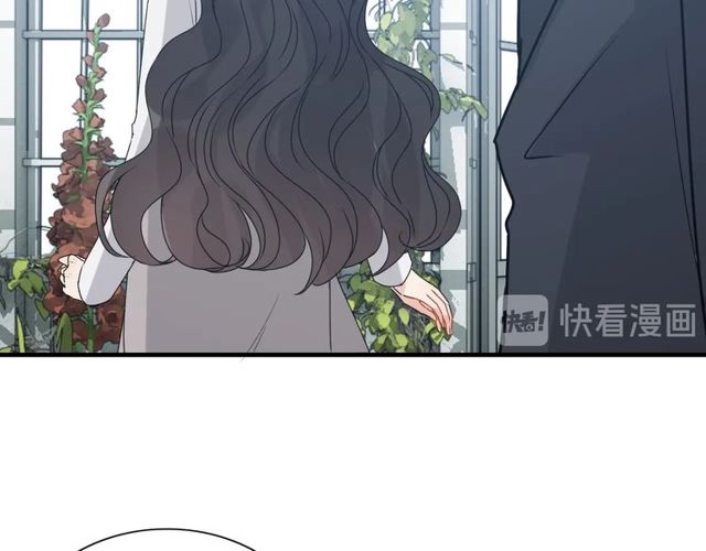 第236话 只对你开放98