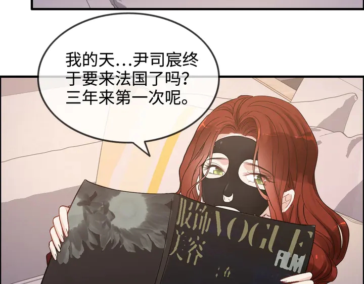 第304话 三年后母子相遇！80