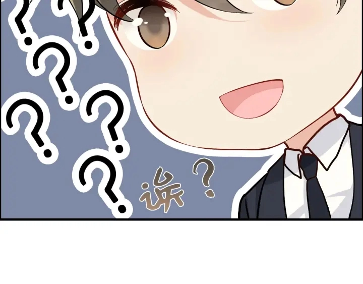 第331话 孩子们车祸发烧不退72