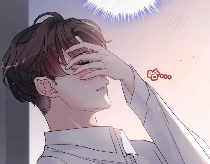 第317话 兮兮把总裁推倒啦！89