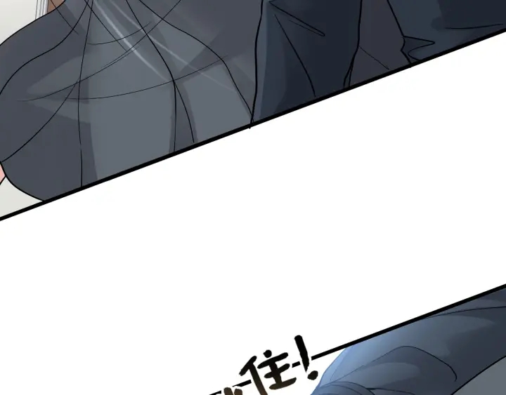 第379话 螳螂捕蝉黄雀在后51