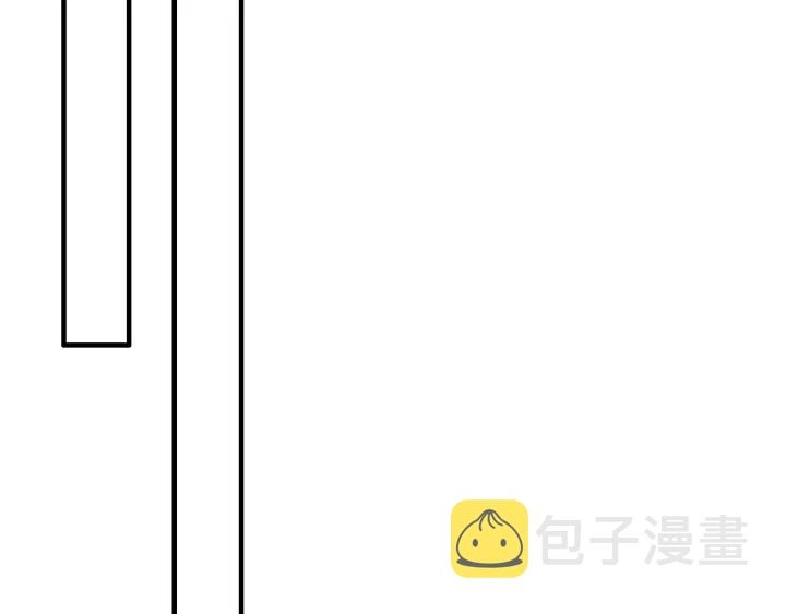 第313话 总裁玩脱啦！70