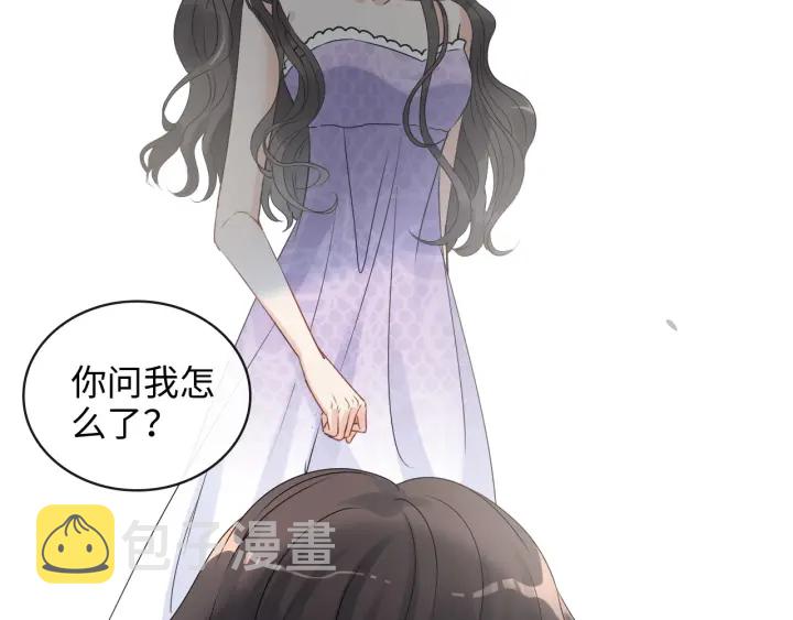 第345话 兮兮怒揍蒋徽音51