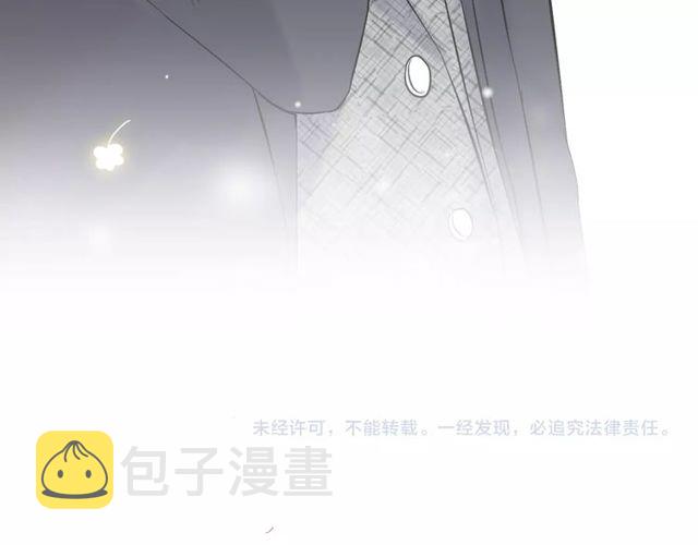 第177话 这个男人很危险112