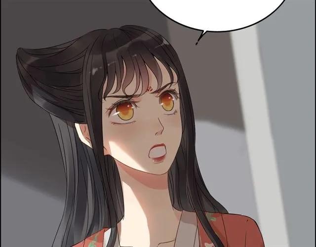 第158话 二次陷害！71