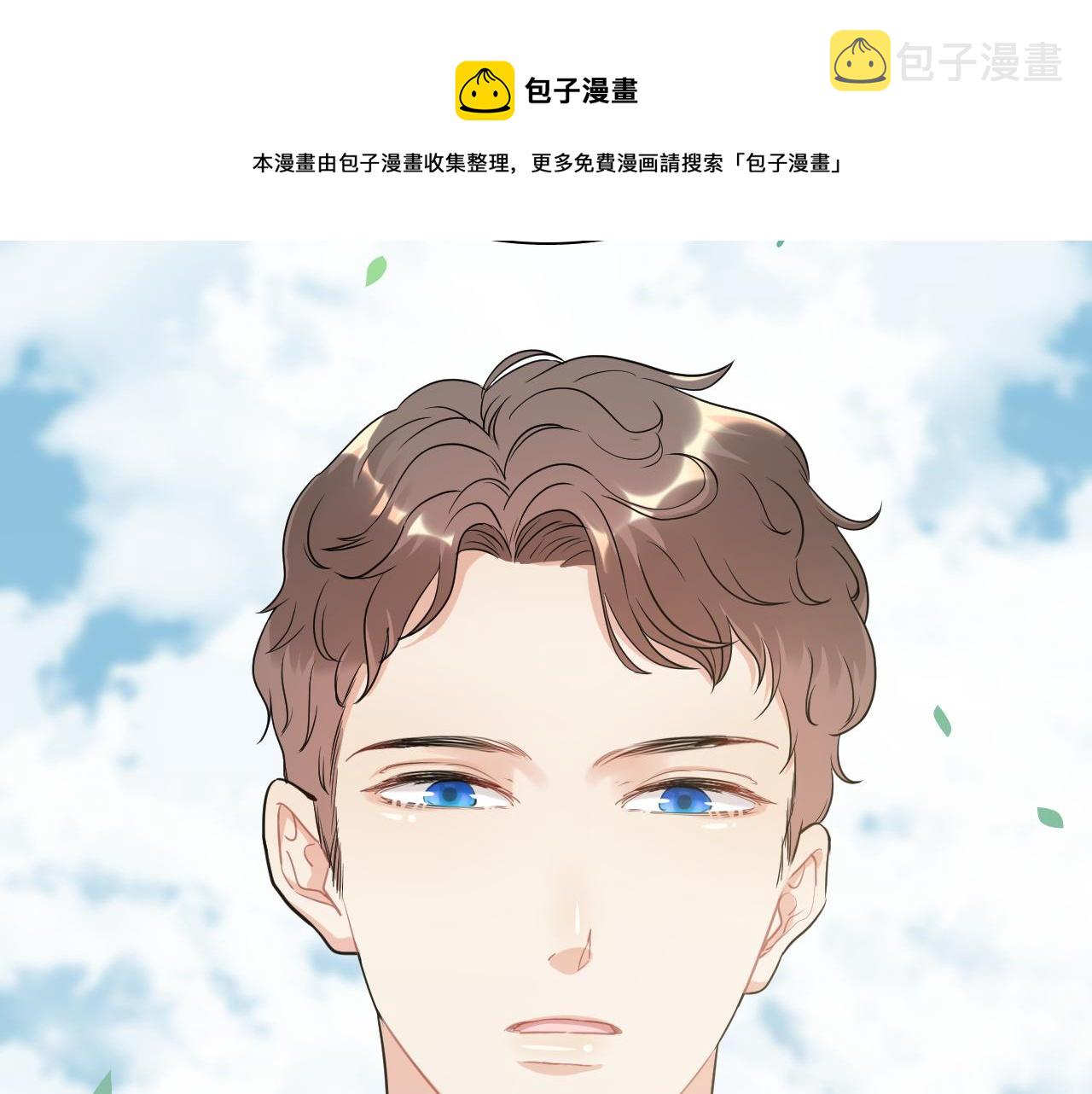 第492话 不一样的存在98
