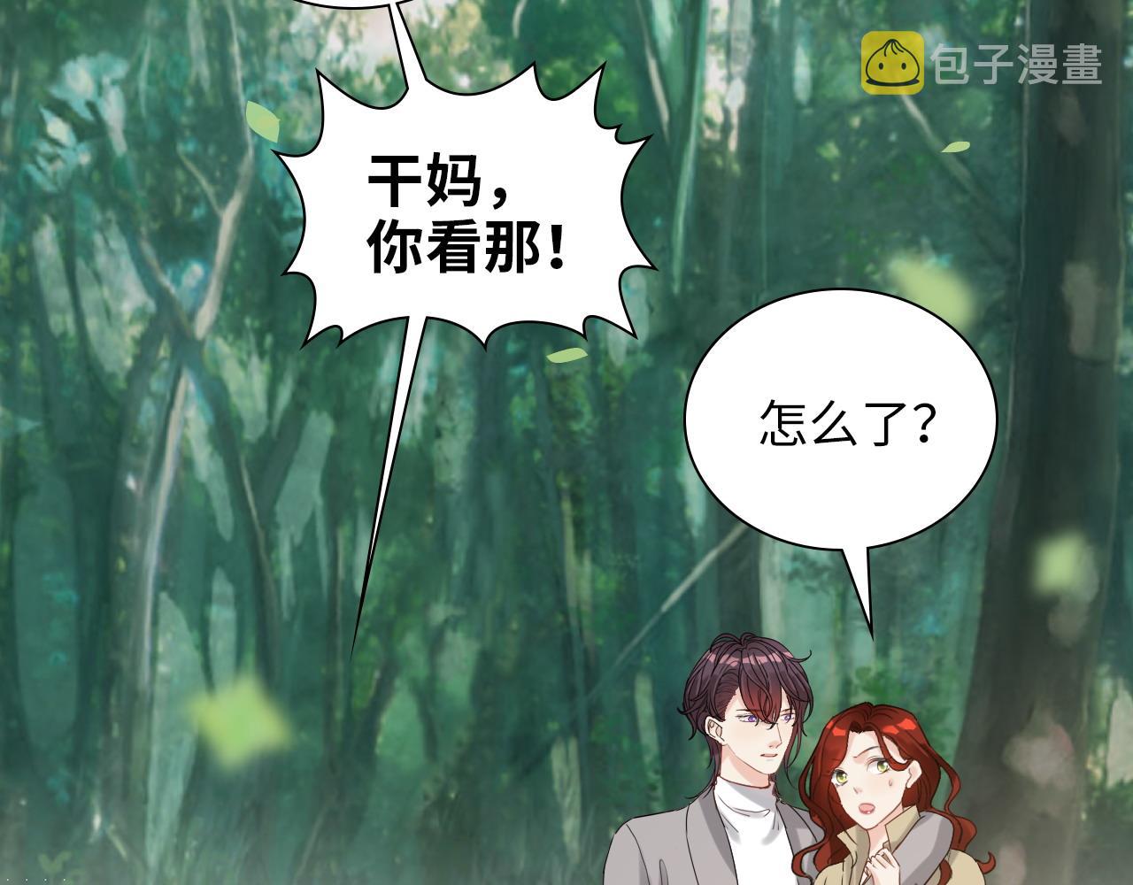 第487话 久别重逢93