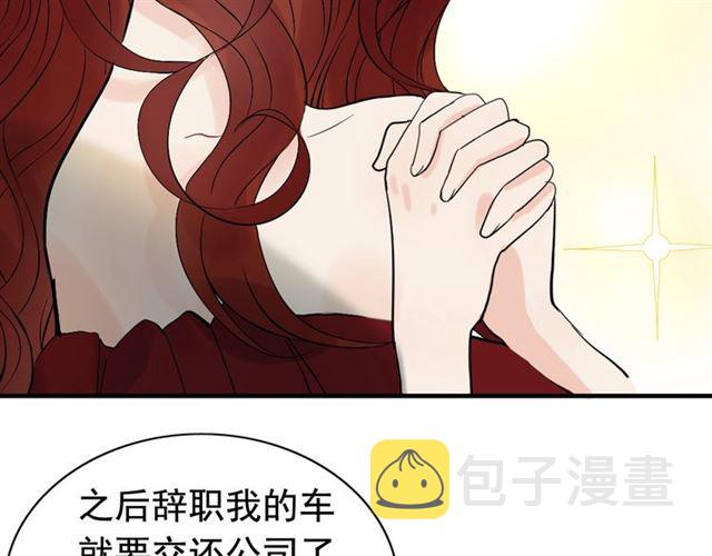 第207话 莫名的熟悉感92