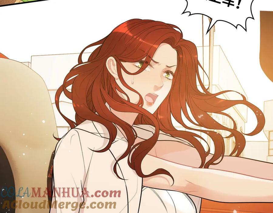 第525话 直面公婆？雅蠛蝶！12