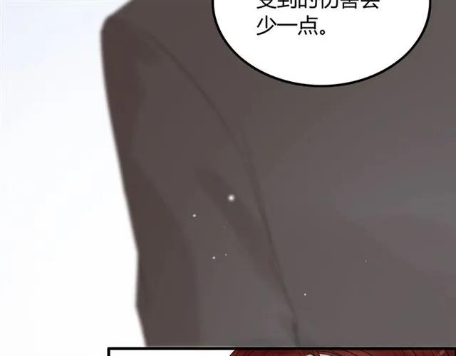 第156话 不得不离开他27