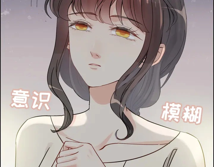 第299话 糟糕，兮兮大出血！117
