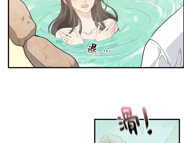 第370话 怦然心动70