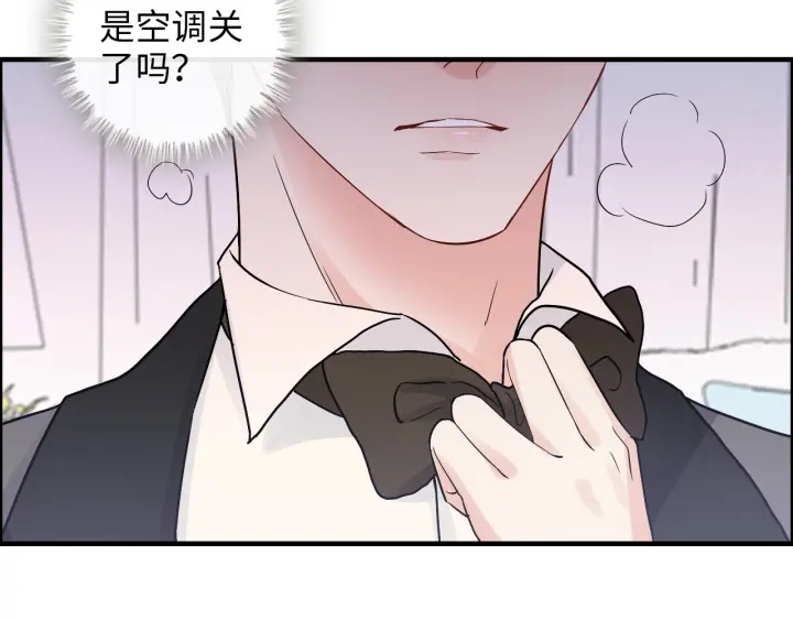 第343话 兮兮被困82