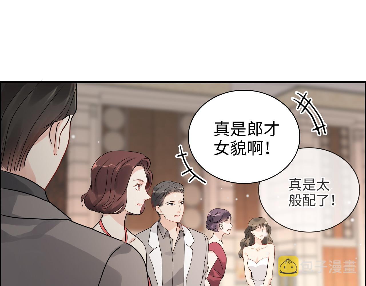 第429话 再见，再也不见53