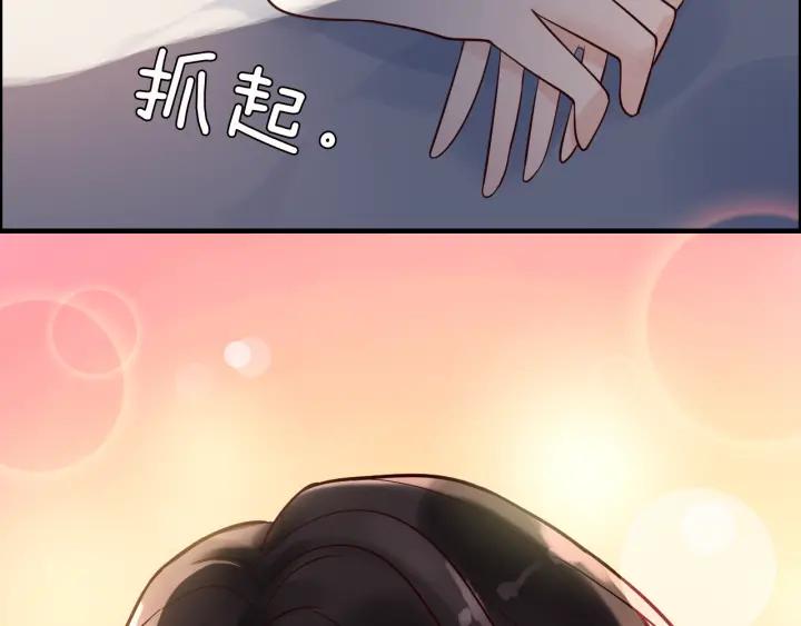 第36话 亲密接触41
