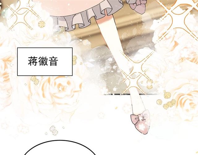 第225话 狭路相逢64