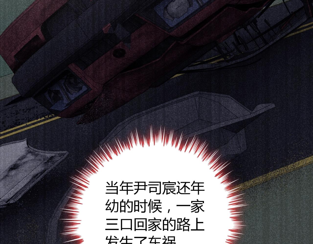 第161话 再次回到心动时刻63