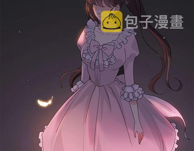 第230话 恰巧遇见你8