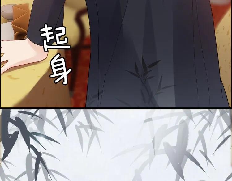 第56话 又见面了31