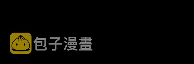 第158话 二次陷害！73