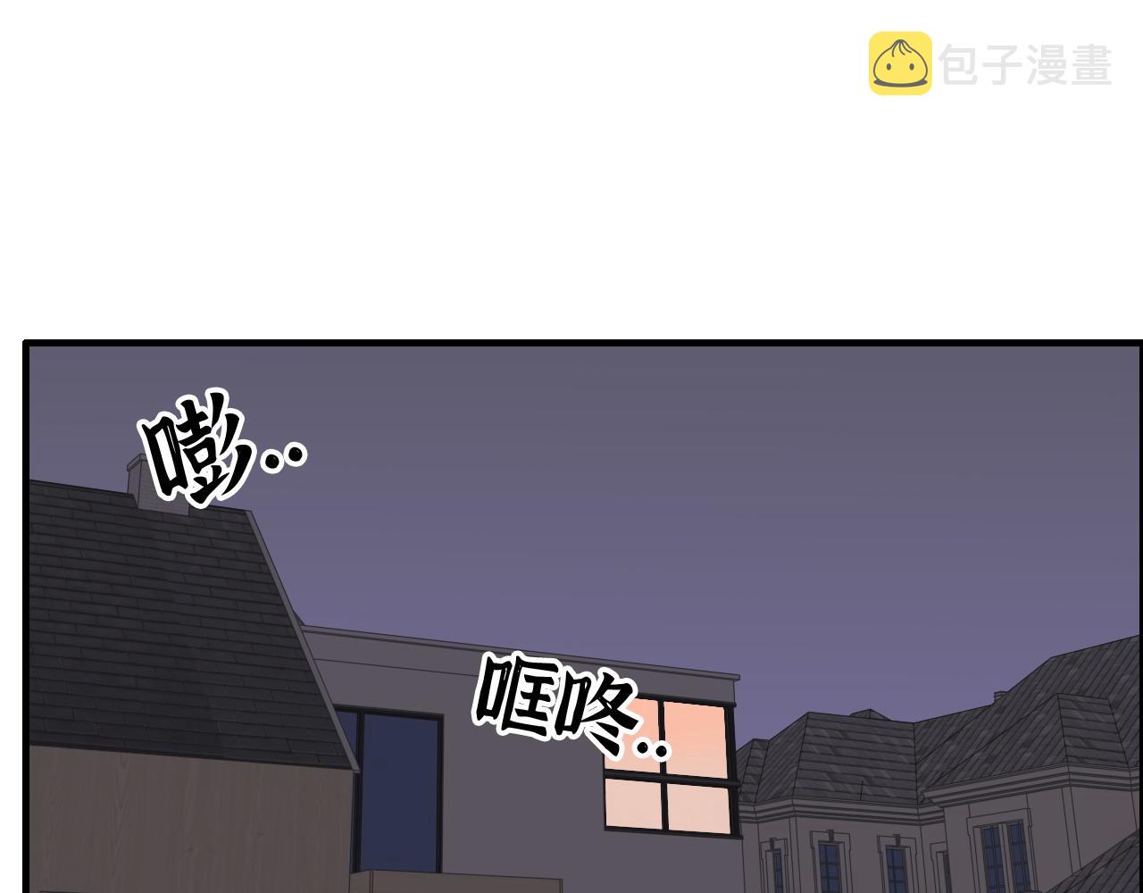 第417话 今晚我会表现很好73