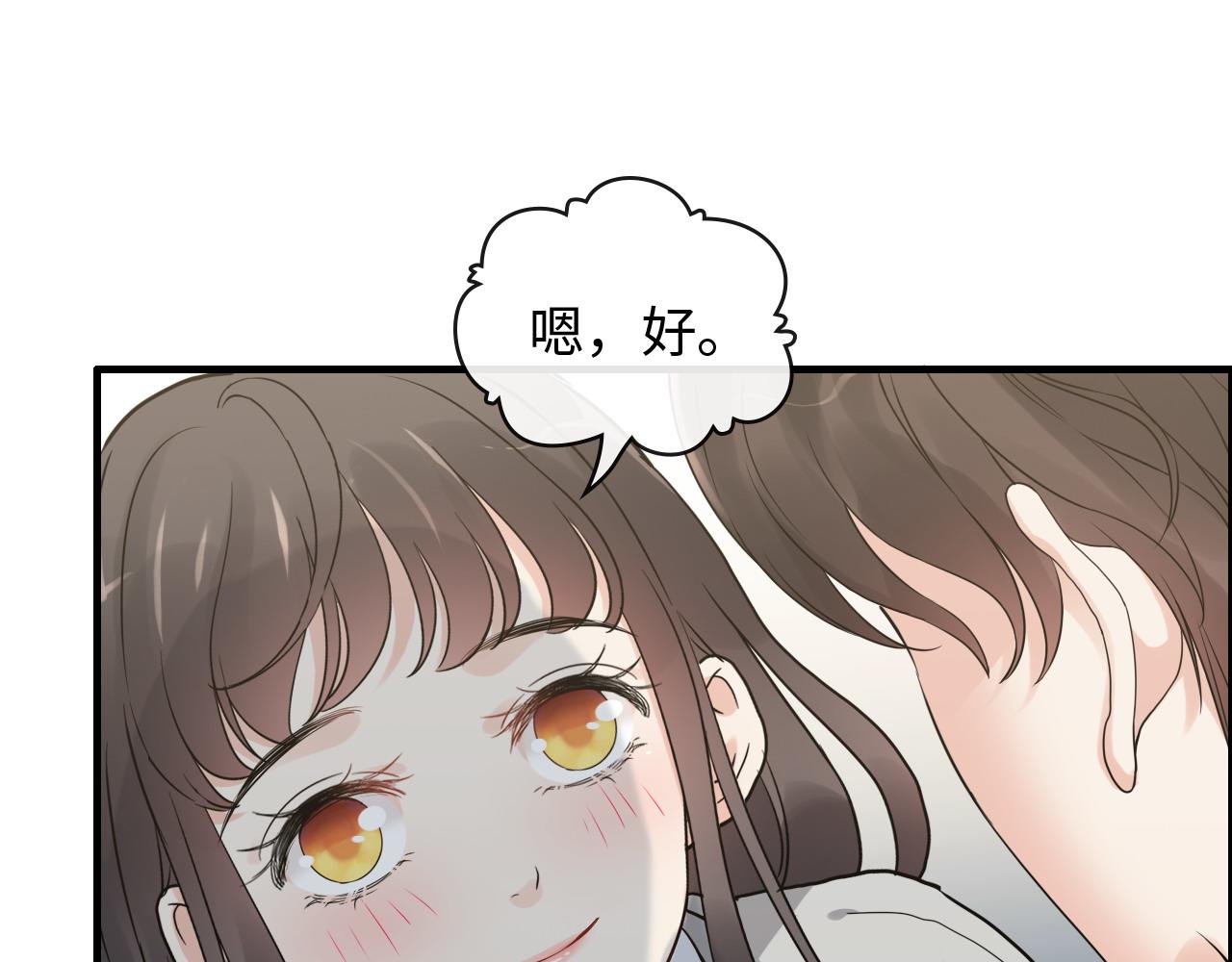 第410话 团聚27