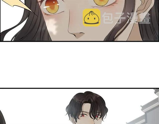 第155话 顾兮兮，你赢了51