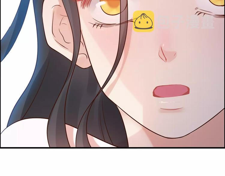第27话 少奶奶课程31