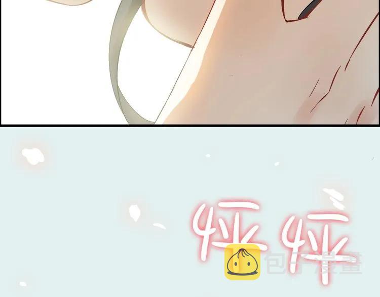 第140话 你总是这样让人心动23