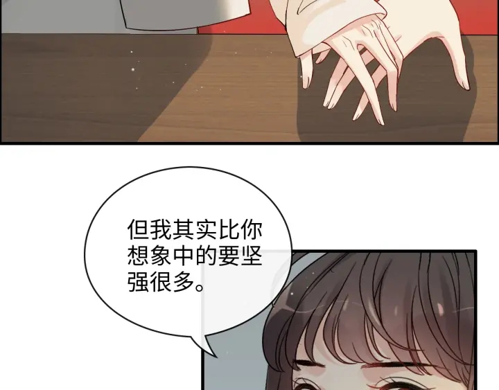 第334话 兮兮决定回国！58