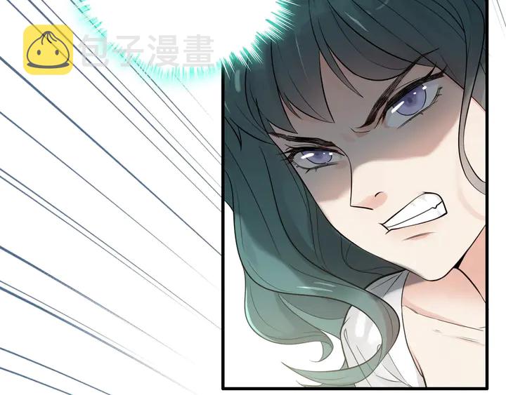 第288话 情人眼里出西施57