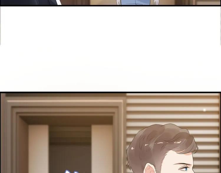 第55话 我…喜欢他9
