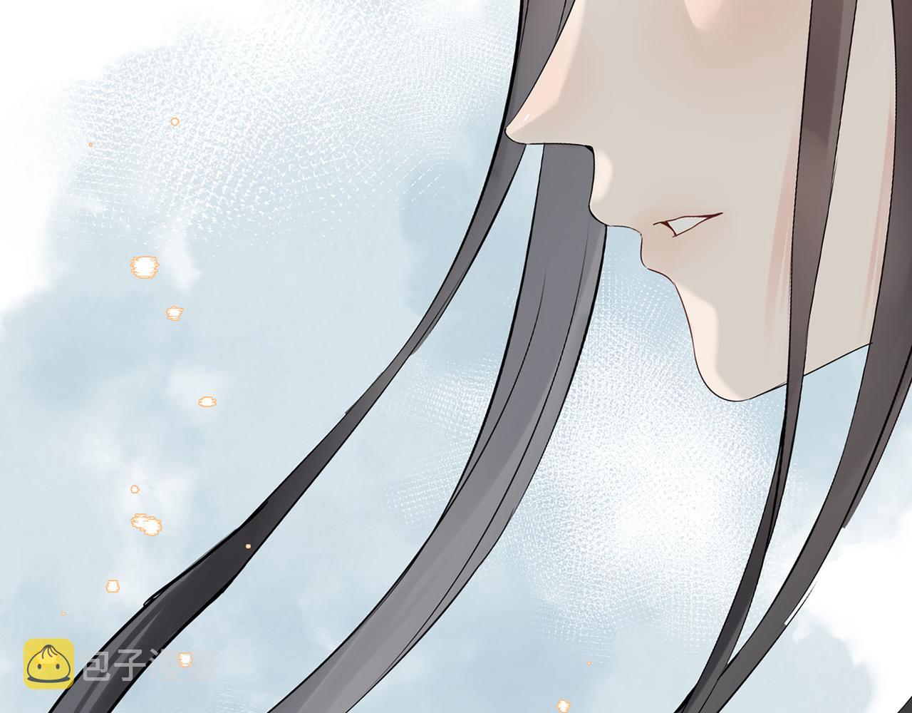 510- 追妻？直播爬山！96