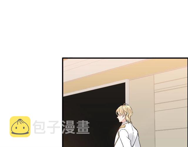 第217话 我来帮你弄干净17