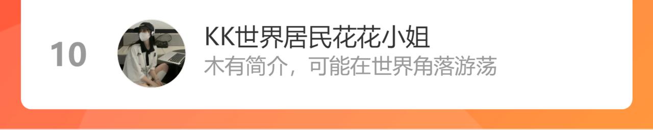 第467话 全员失联，尹司宸赴死救援？100