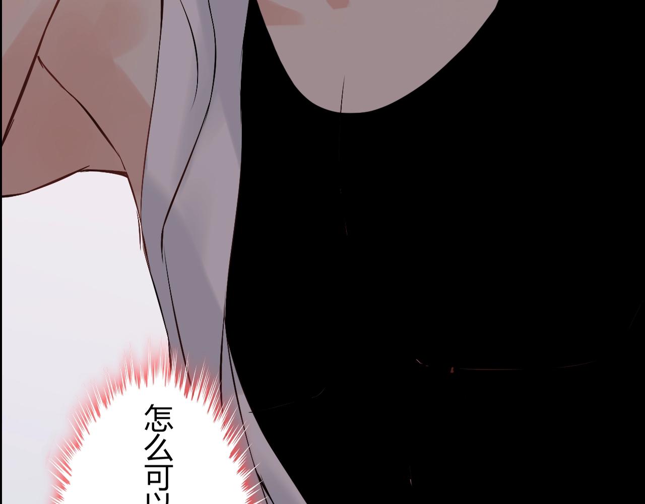 第161话 再次回到心动时刻18