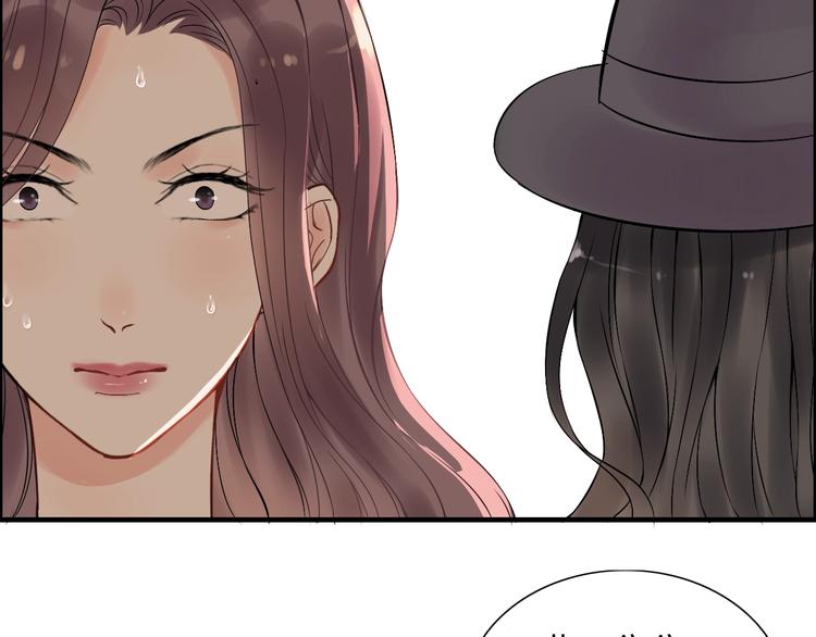 第145话 暗中使坏70