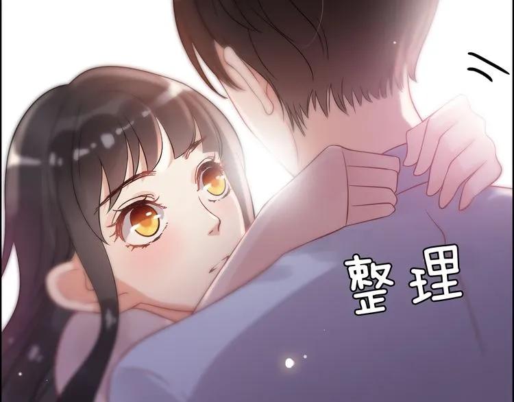 第49话 买衣服81