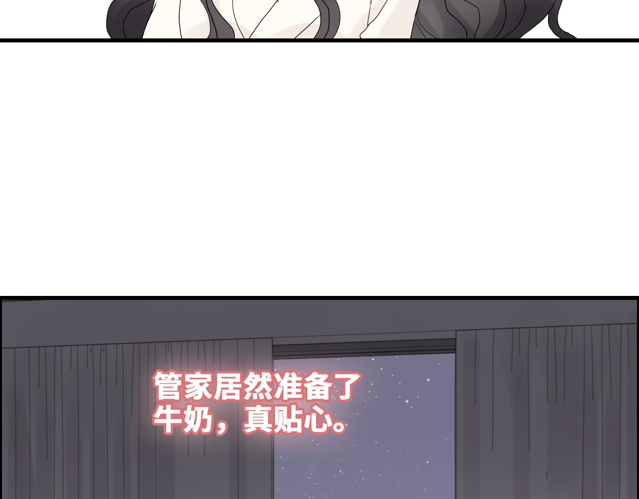 第436话 尚家自食其果66