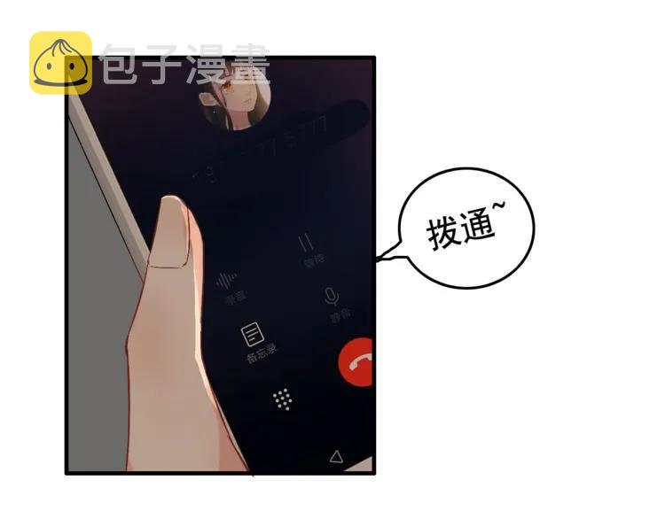第122话 艰难的抉择13