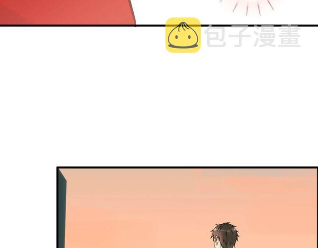 第198话 我被自己绿了？31