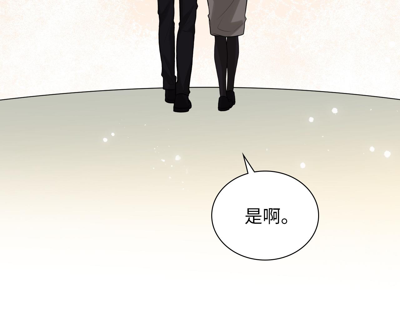 第498话 跟我回家，见我爸妈64