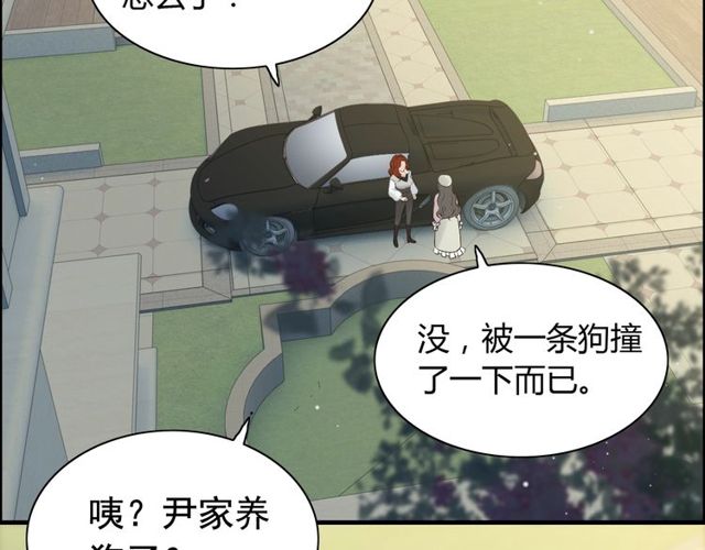 第189话 短暂的离别101