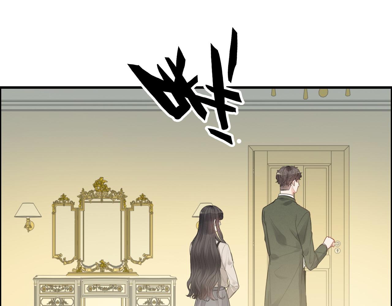 第423话 世上最远的距离11