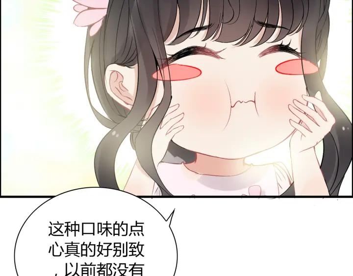 第134话 不想扯上关系！90