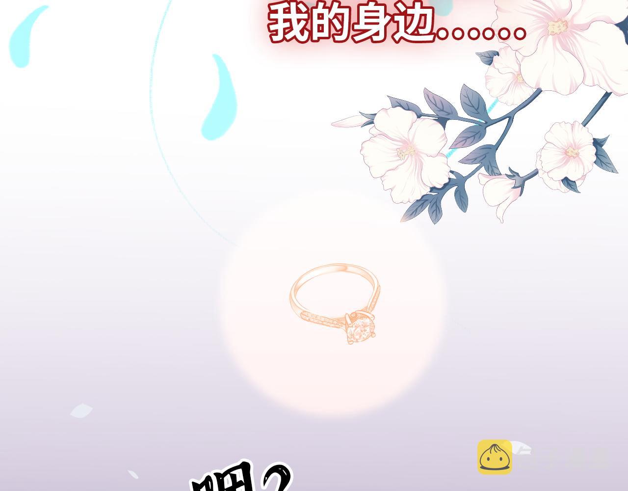第488话 母子重逢84